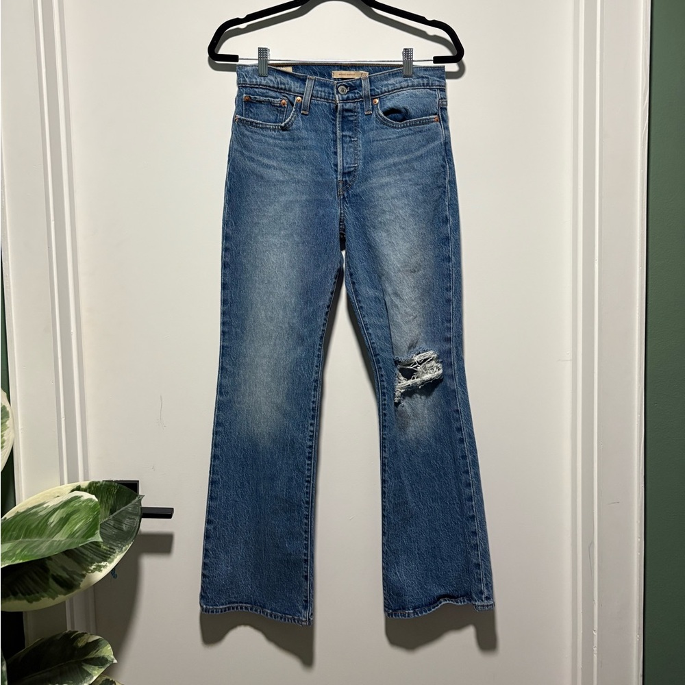 Levi’s Wedgie Bootcut Jeans